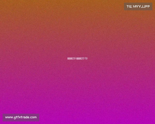 篮球赛事29 篮球赛事2019